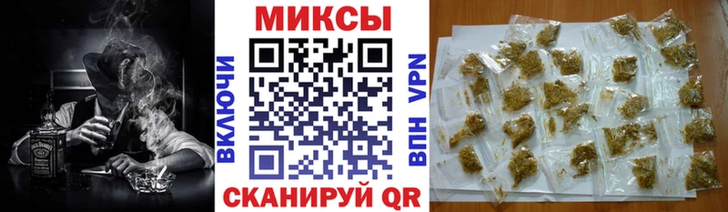 shop Telegram  Гдов  Бутират BDO 