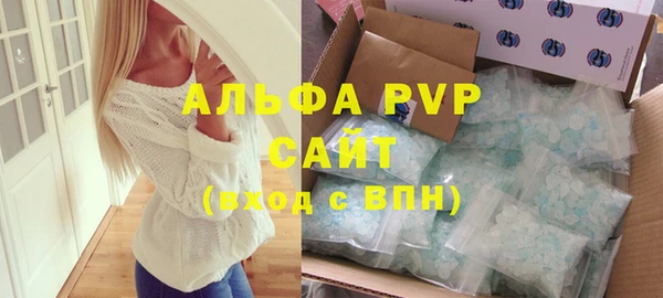 мефедрон VHQ Верхний Тагил