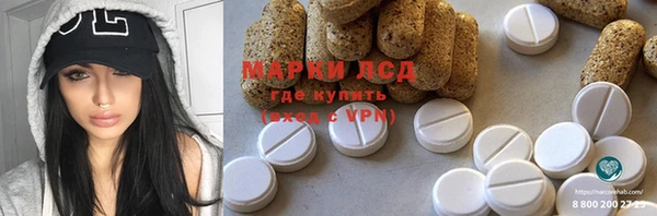мдма Верхнеуральск
