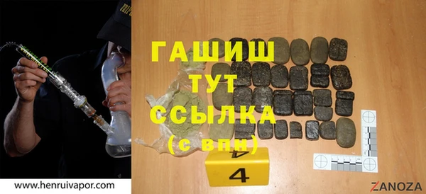 мдма Верхнеуральск