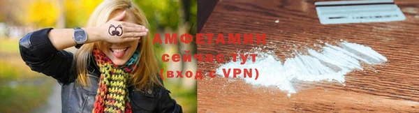 мефедрон VHQ Верхний Тагил