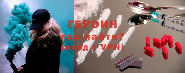 мефедрон VHQ Верхний Тагил