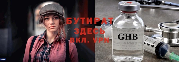 мефедрон VHQ Верхний Тагил