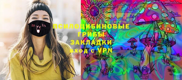 мефедрон VHQ Верхний Тагил