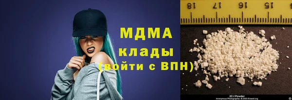 мефедрон VHQ Верхний Тагил