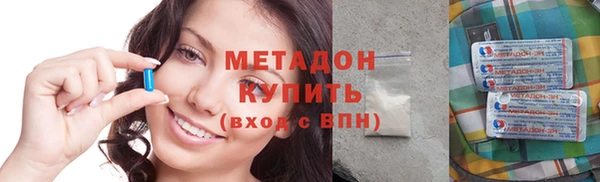 мдма Верхнеуральск