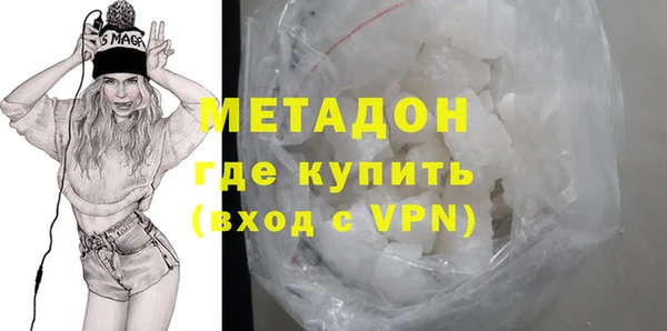 мефедрон VHQ Верхний Тагил