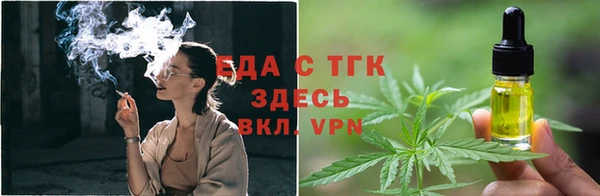 мдма Верхнеуральск