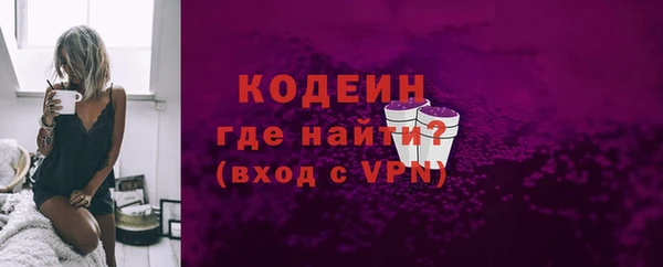 мдма Верхнеуральск