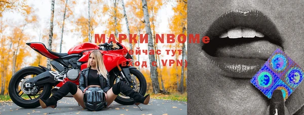 мдма Верхнеуральск