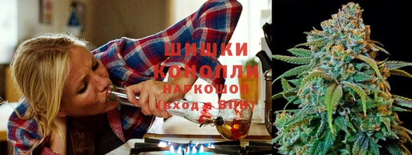 мефедрон VHQ Верхний Тагил