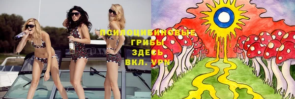 мефедрон VHQ Верхний Тагил