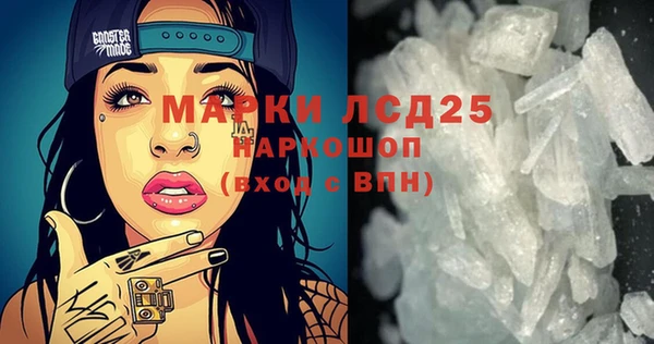 мефедрон VHQ Верхний Тагил