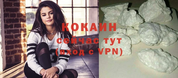 мдма Верхнеуральск