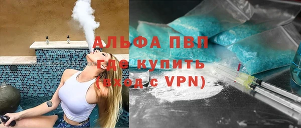 мдма Верхнеуральск