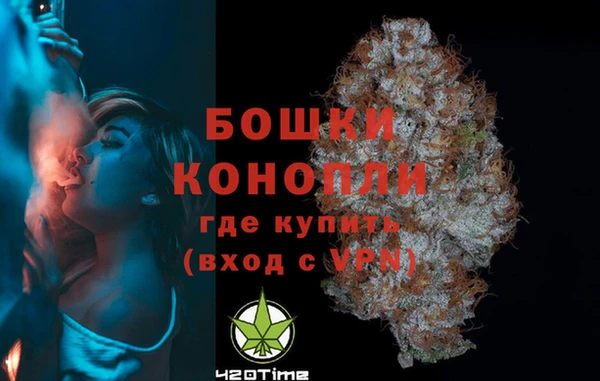 мефедрон VHQ Верхний Тагил