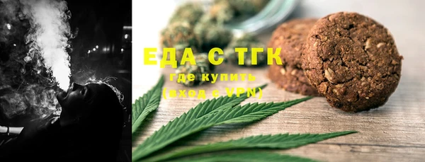 мдма Верхнеуральск